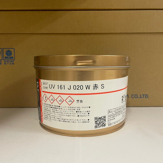 【T&K TOKA】UVインキ　UV 161 J 020 W 赤 S [E2201J0015]