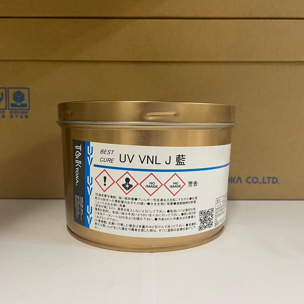 【T&K TOKA】UVインキ　UV VNL J 藍 [E3000J0119]
