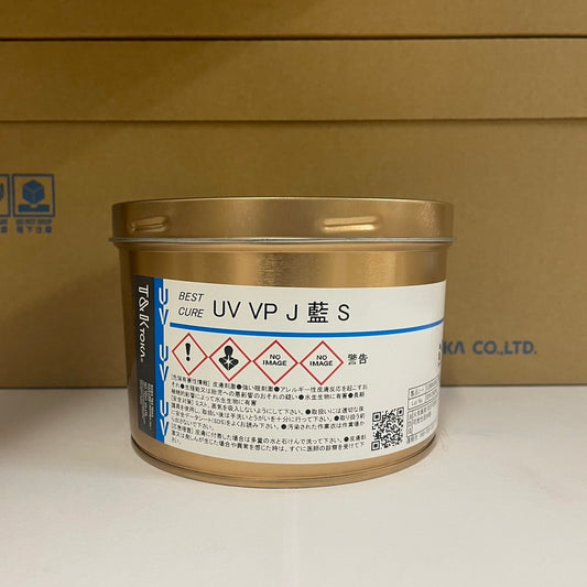 【T&K TOKA】UVインキ　UV VP J 藍 S [E3000J0582]