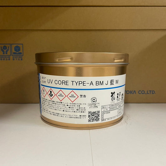 【T&K TOKA】UVインキ　UV CORE TYPE-A BM J 藍 M [E3000J1600]