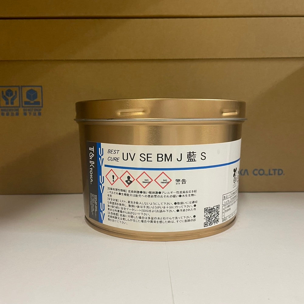 【T&K TOKA】UVインキ　UV SE BM J 藍 S [E3000J2210]