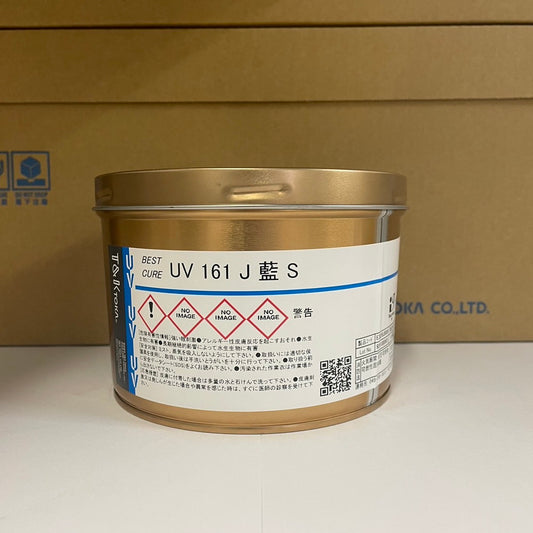 【T&K TOKA】UVインキ　UV 161 J 藍 S [E3020J0009]