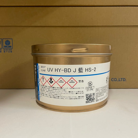 【T&K TOKA】UVインキ　UV HY-BD J 藍 HS-2 [E3020J0069]