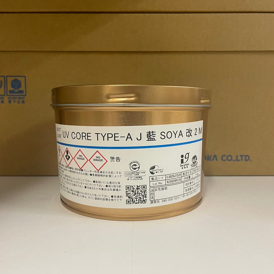 【T&K TOKA】UVインキ　UV CORE TYPE-A J 藍 SOYA 改 2 M [E3020J7520]