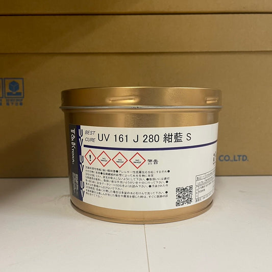 【T&K TOKA】UVインキ　UV 161 J 280 紺藍 S [E3101J9933]