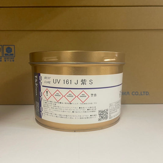 【T&K TOKA】UVインキ　UV 161 J 紫 S [E3300J0033]