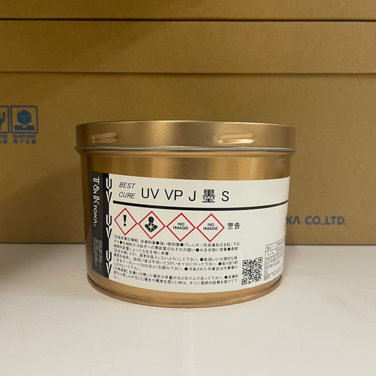 【T&K TOKA】UVインキ　UV VP J 墨 S [E4000J0582]