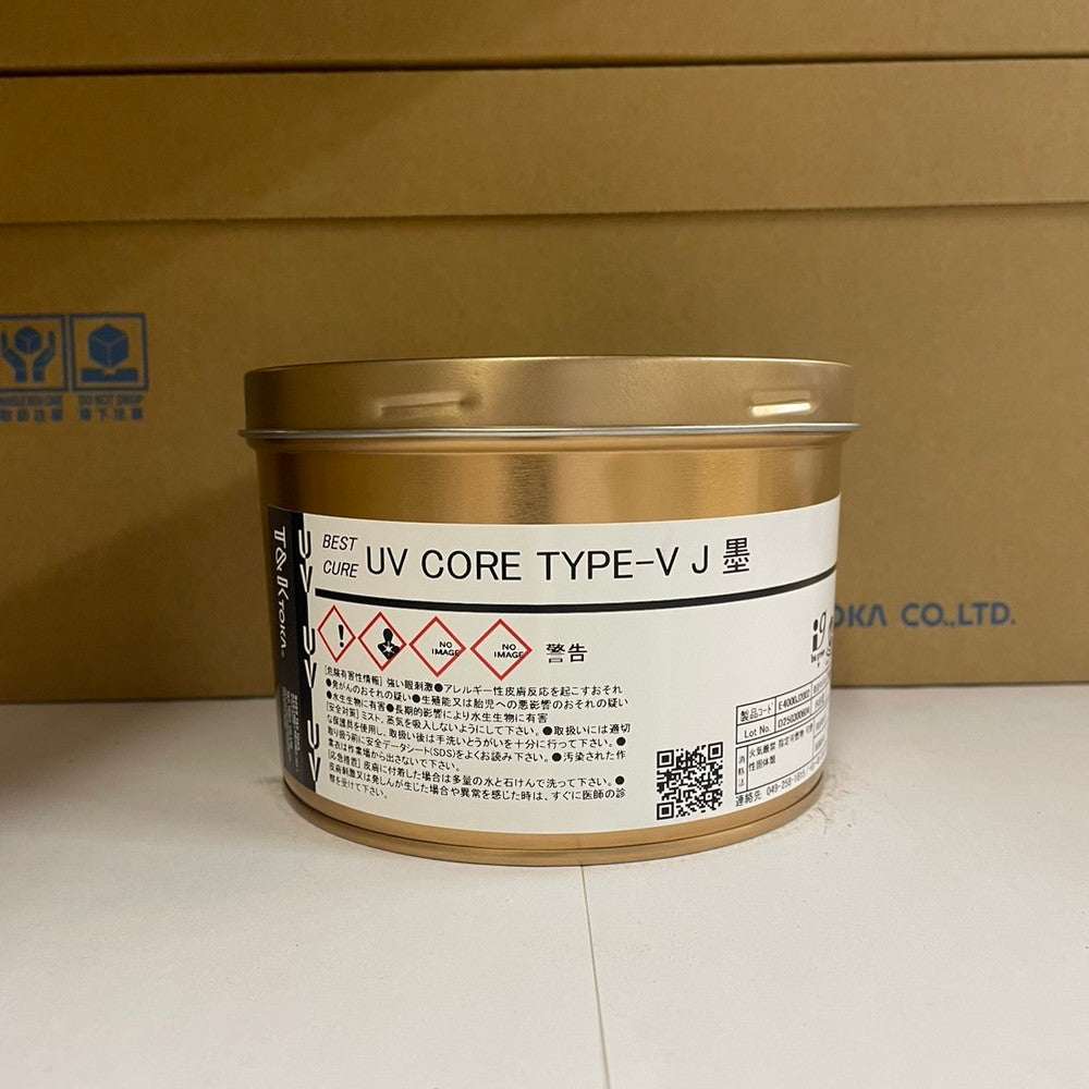 【T&K TOKA】UVインキ　UV CORE TYPE-V J 墨 [E4000J2002]