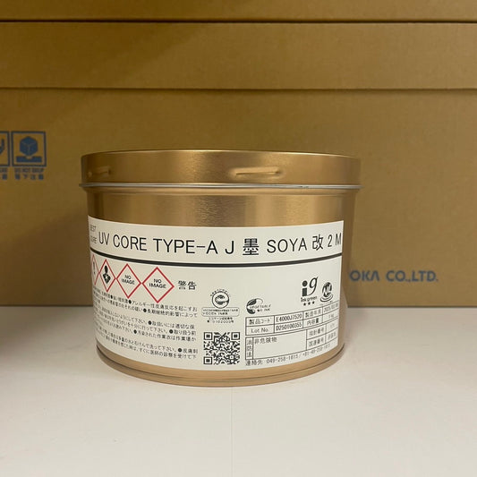 【T&K TOKA】UVインキ　UV CORE TYPE-A J 墨 SOYA 改 2 M [E4000J7520]
