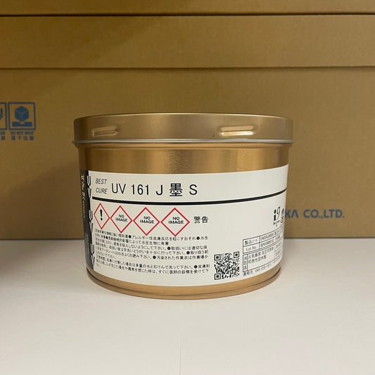 【T&K TOKA】UVインキ　UV 161 J 墨 S [E4020J0009]