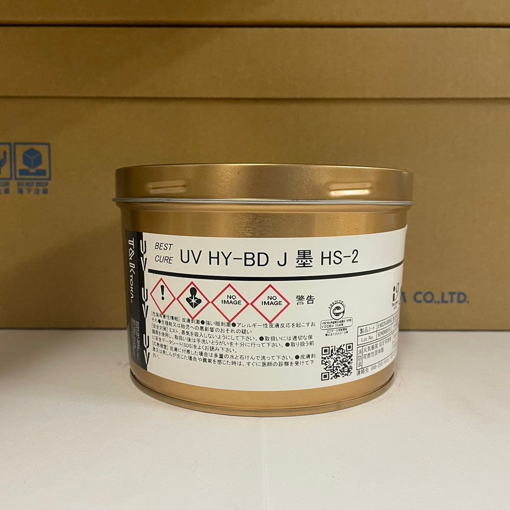 【T&K TOKA】UVインキ　UV HY-BD J 墨 HS-2 [E4020J0069]