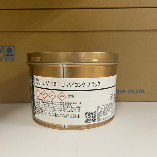 【T&K TOKA】UVインキ　UV 161 J ハイコンクブラック [E4100J0056]