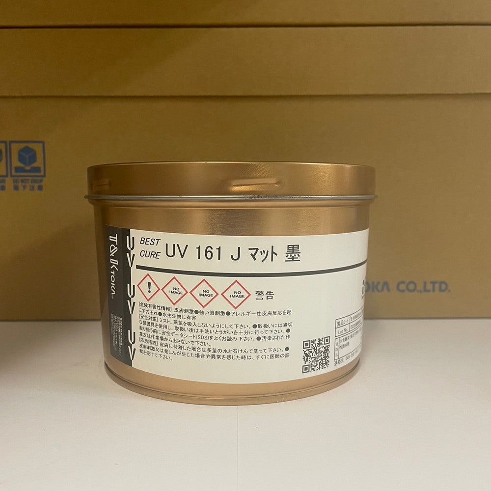 【T&K TOKA】UVインキ　UV 161 J マット 墨 [E4100J0148]