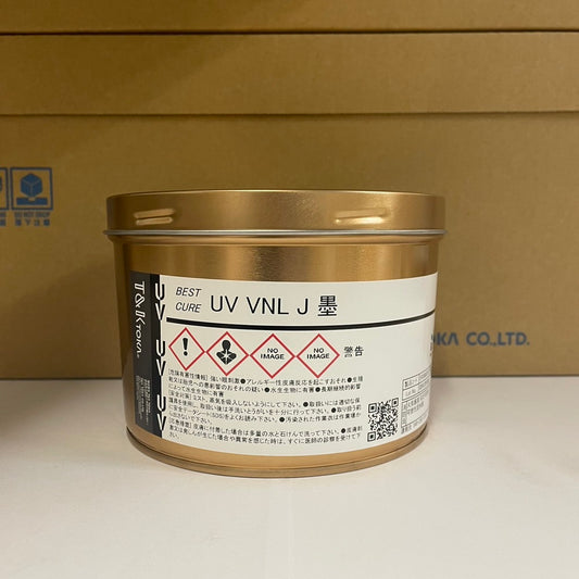 【T&K TOKA】UVインキ　UV VNL J 墨 [E4100J0172]