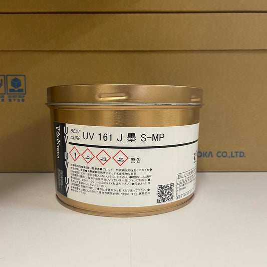 【T&K TOKA】UVインキ　UV 161 J 墨 S-MP [E4100J0288]