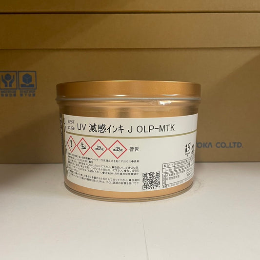【T&K TOKA】UVインキ　UV 減感インキ J OLP-MTK [E6000J0500]
