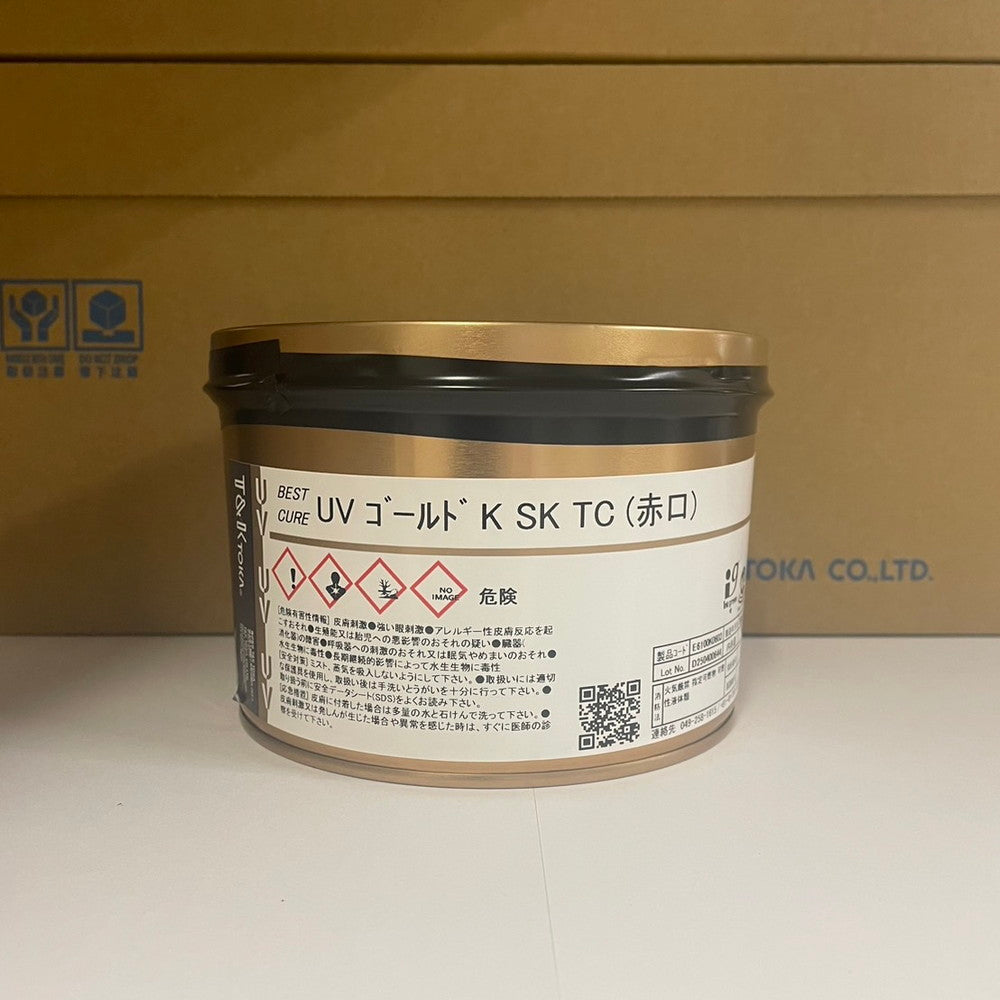 【T&K TOKA】UVインキ　UV ゴールド K SK TC (赤口) [E6100K0603]