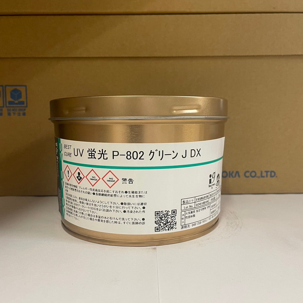 【T&K TOKA】UVインキ　UV 蛍光 P-802 グリーン J DX [E6500J0100]