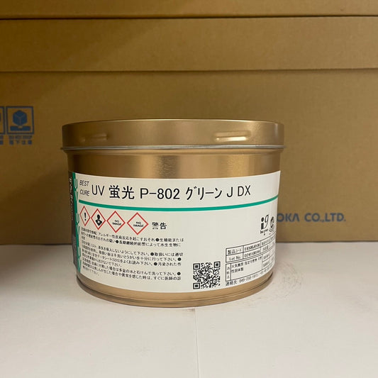 【T&K TOKA】UVインキ　UV 蛍光 P-802 グリーン J DX [E6500J0100]