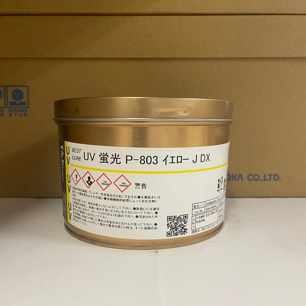 【T&K TOKA】UVインキ　UV 蛍光 P-803 イエロー J DX [E6500J0101]