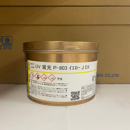 【T&K TOKA】UVインキ　UV 蛍光 P-803 イエロー J DX [E6500J0101]