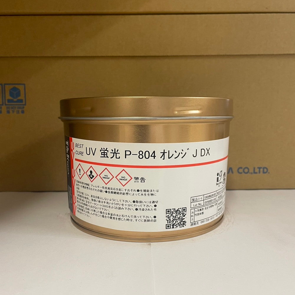 【T&K TOKA】UVインキ　UV 蛍光 P-804 オレンジ J DX [E6500J0102]