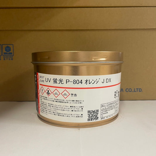 【T&K TOKA】UVインキ　UV 蛍光 P-804 オレンジ J DX [E6500J0102]