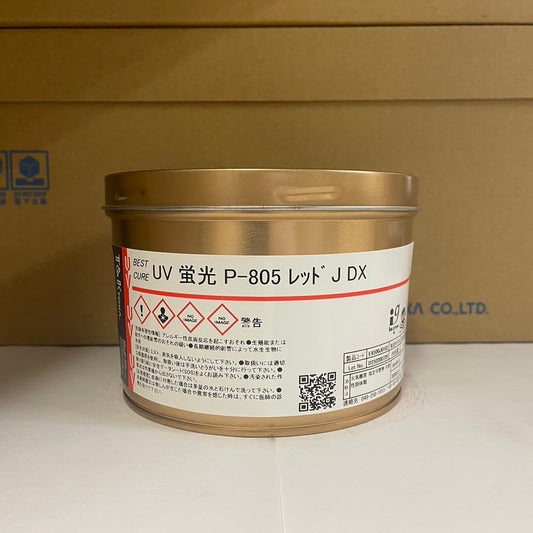 【T&K TOKA】UVインキ　UV 蛍光 P-805 レッド J DX [E6500J0103]