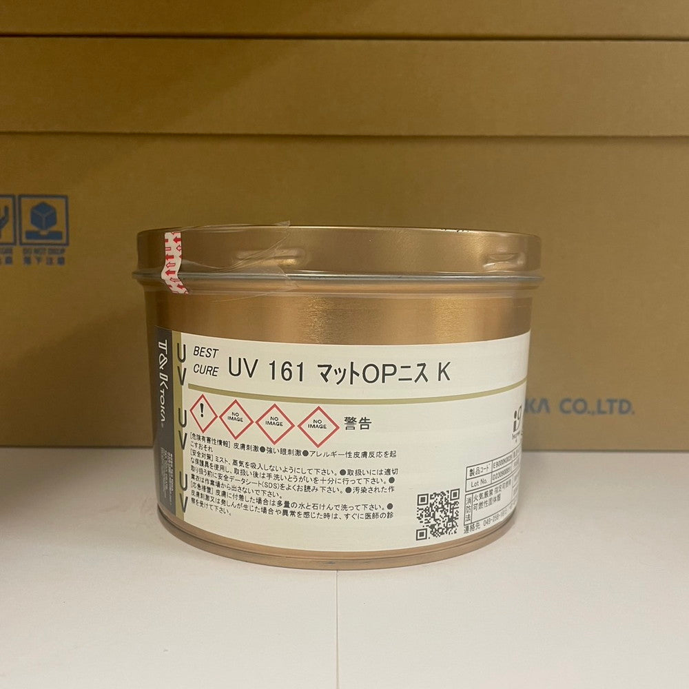【T&K TOKA】UVインキ　UV 161 マットOPニス K [E9000K0039]