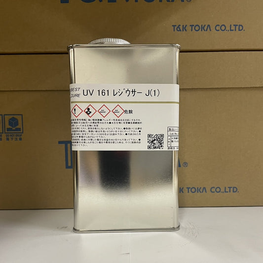 【T&K TOKA】UVインキ　UV 161レジウサー J (1) [E9400J0001]