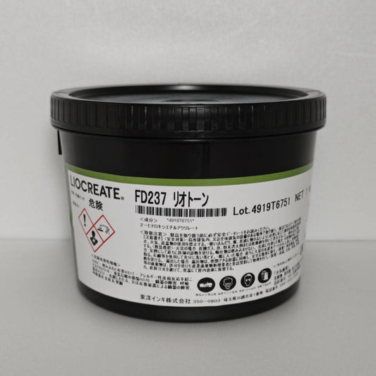 【TOYO】UVインキ　FLASH DRY 237 リオトーン[SD00000001]