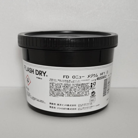 【TOYO】UVインキ　FLASH DRY Oニュー メジウム HF1[SD00000002]
