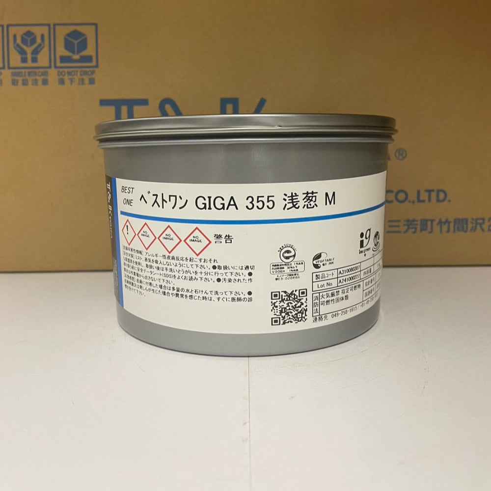 【T&K TOKA】油性インキ　ベストワン GIGA 355 浅葱 M [A310080307]
