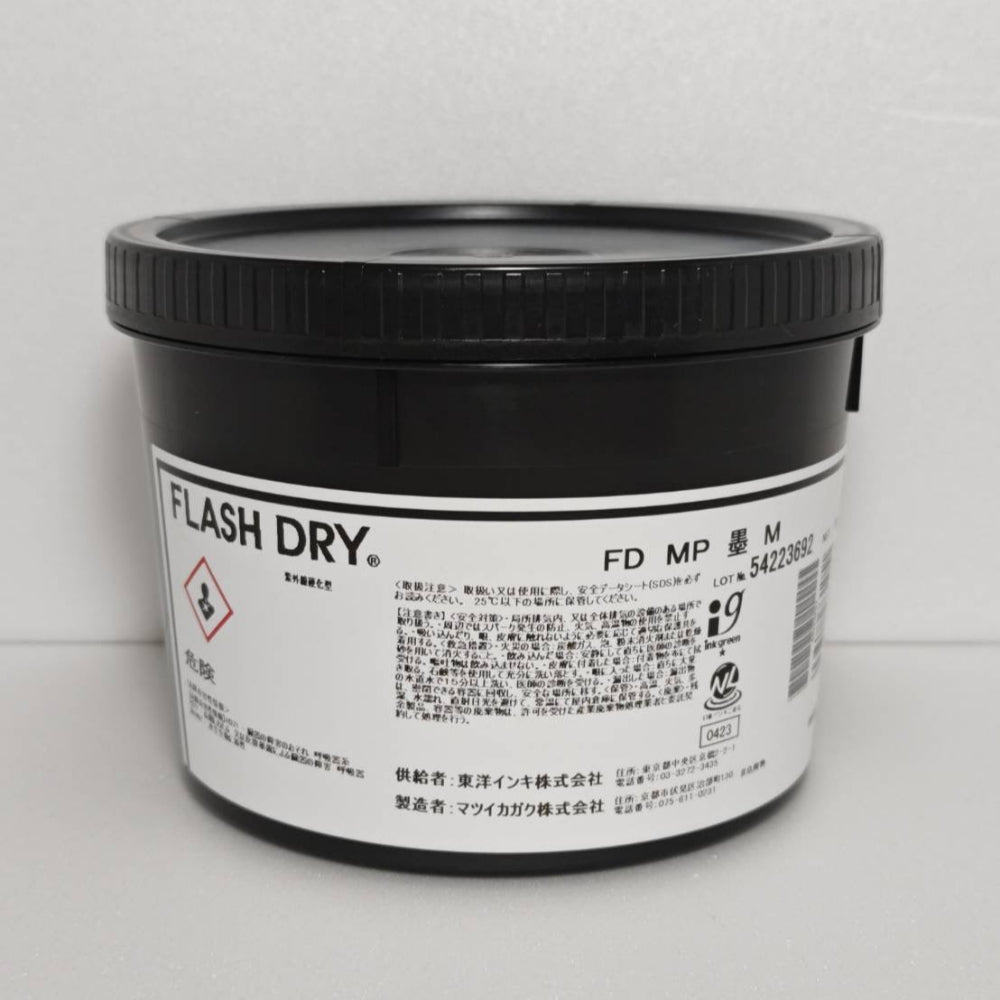 【TOYO】UVインキ　FLASH DRY MP 墨 M[SK00000019]