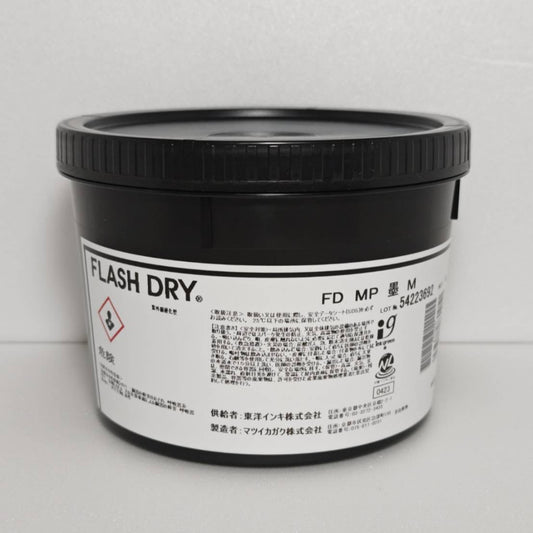 【TOYO】UVインキ　FLASH DRY MP 墨 M[SK00000019]