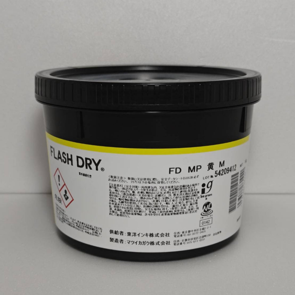 【TOYO】UVインキ　FLASH DRY MP 黄 M[SK00000016]