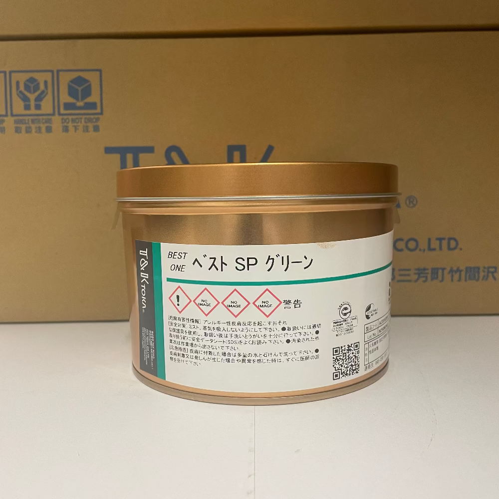 【T&K TOKA】油性インキ　ベスト SP グリーン [A320102091]