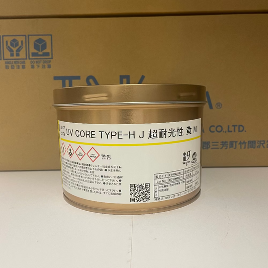 【T&K TOKA】UVインキ　UV CORE TYPE-H J 超耐光性 黄 M[E1000J1611]