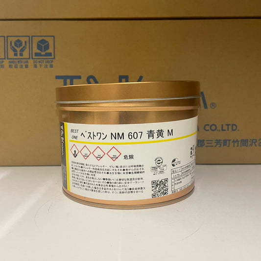 【T&K TOKA】油性インキ　ベストワン NM 607 青黄 M [A110100336]