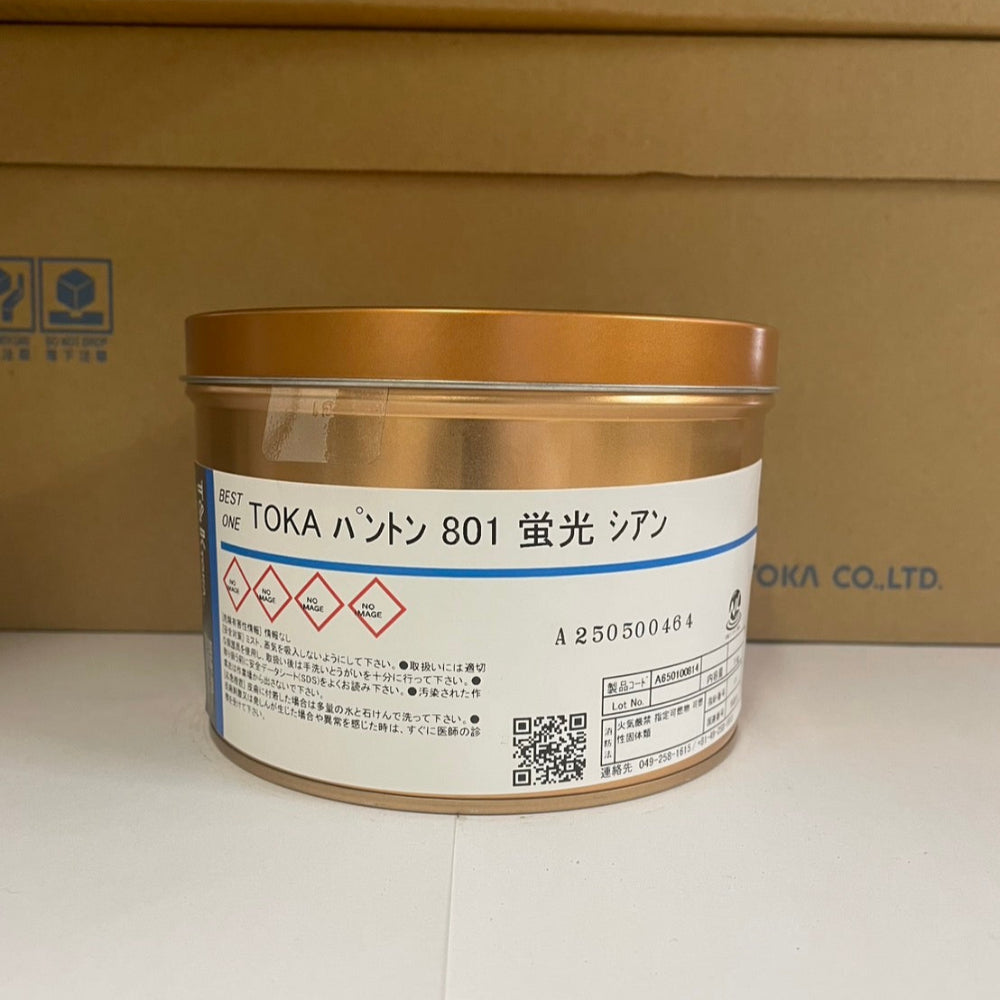 【T&K TOKA】油性インキ TOKA パントン 801 蛍光 シアン[A650100814]