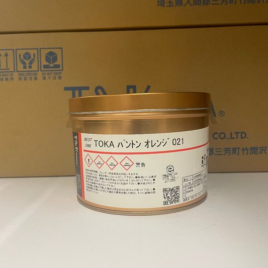 【T&K TOKA】油性インキ TOKA パントン オレンジ 021 (Orange 021 C) [A240000005]