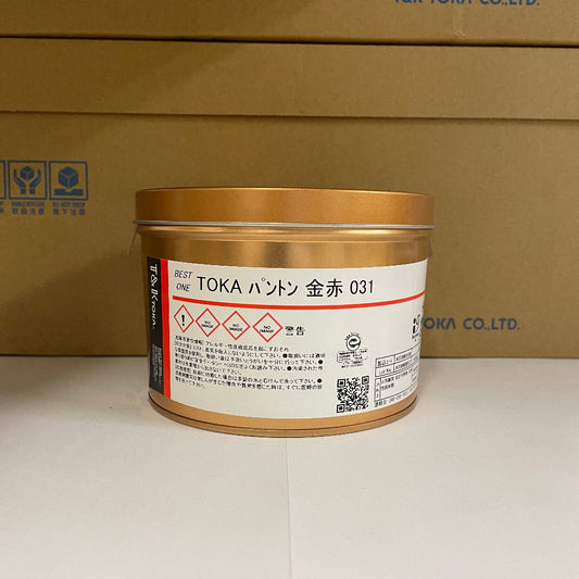 【T&K TOKA】油性インキ TOKA パントン 金赤 031 (Warm Red C)[A220001508]