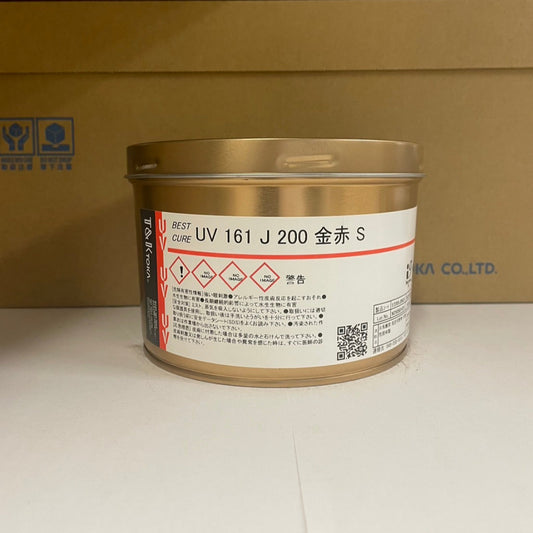 【T&K TOKA】UVインキ　UV 161 J 200 金赤 S[E2201J9931]