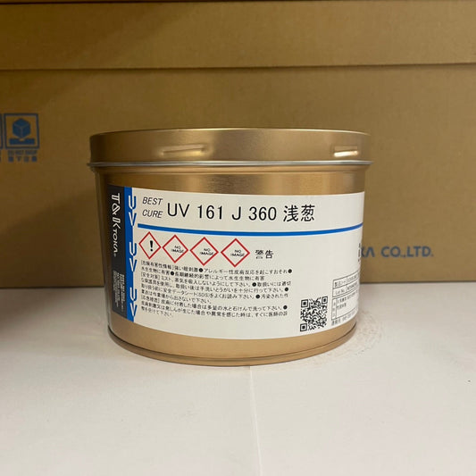 【T&K TOKA】UVインキ　UV 161 J 360 浅葱[E3101J9037]