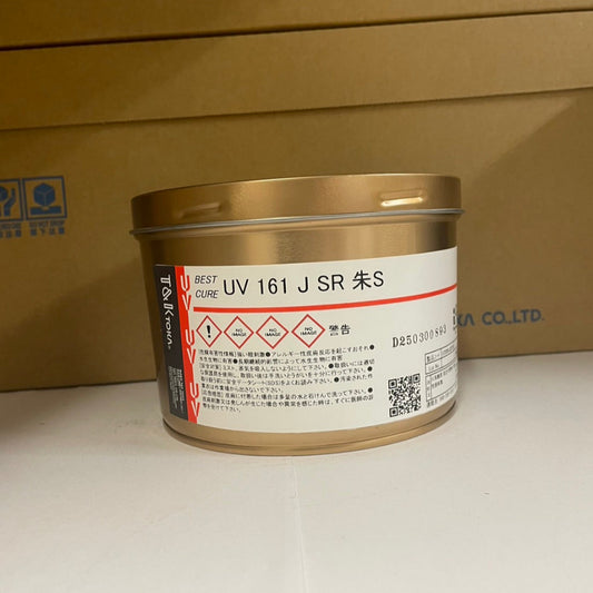 【T&K TOKA】UVインキ　UV 161 J SR 朱 S[E2201J2278]