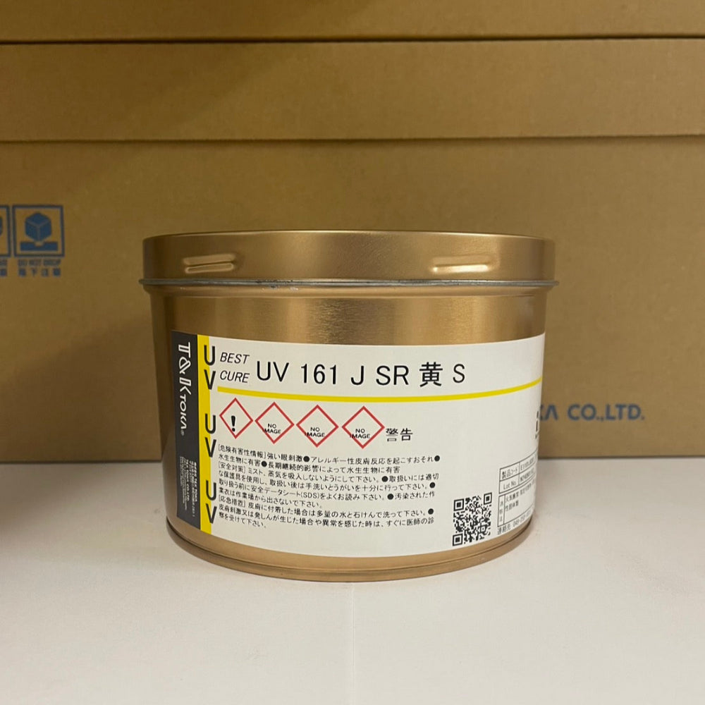 【T&K TOKA】UVインキ　UV 161 J SR 黄 S[E1101J0361]