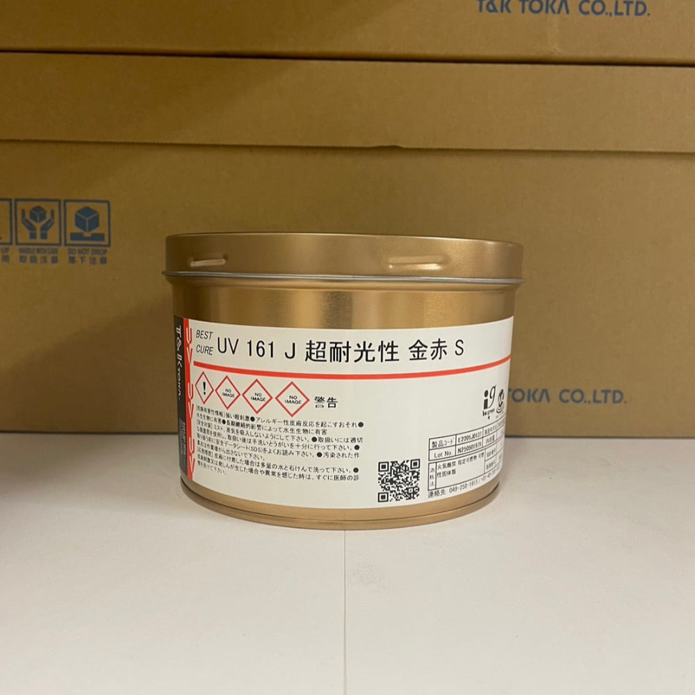 【T&K TOKA】UVインキ　UV 161 J 超耐光性 金赤 S[E2201J0137]