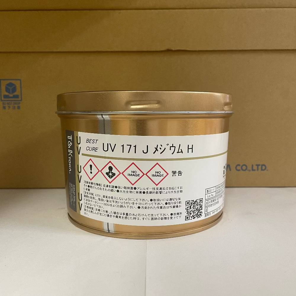 【T&K TOKA】UVインキ　UV 171 J メジウム H[E6000J1500]
