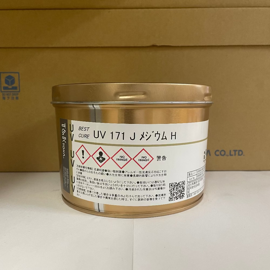 【T&K TOKA】UVインキ　UV 171 J メジウム H[E6000J1500]