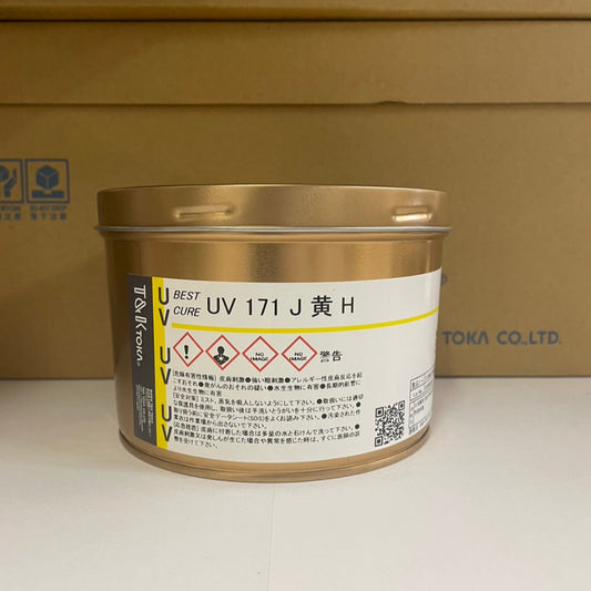 【T&K TOKA】UVインキ　UV 171 J 黄 H[E1000J1500]